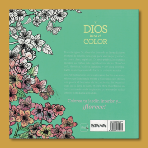 Y Dios hizo el color - Varios Autores - Diana