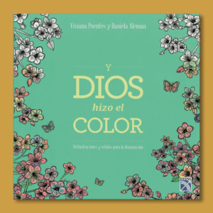 Y Dios hizo el color - Varios Autores - Diana